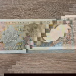 ПРИБЛИЗИТЕЛНО НЕОБРАБОТЕНО!!!!