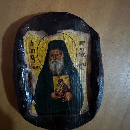 Saint Porphyrios Magnet like new