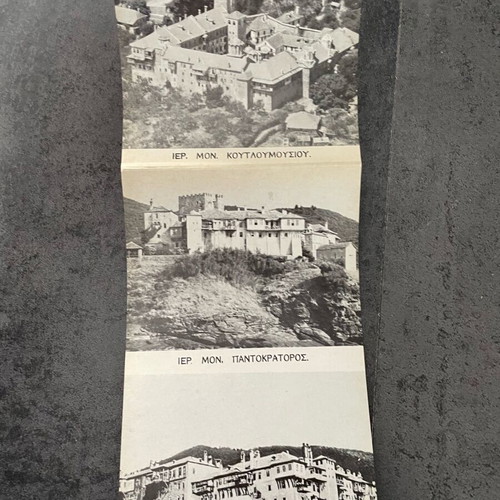 Mount Athos souvenir 1971 new, photographic bouquet with 20 holy monasteries