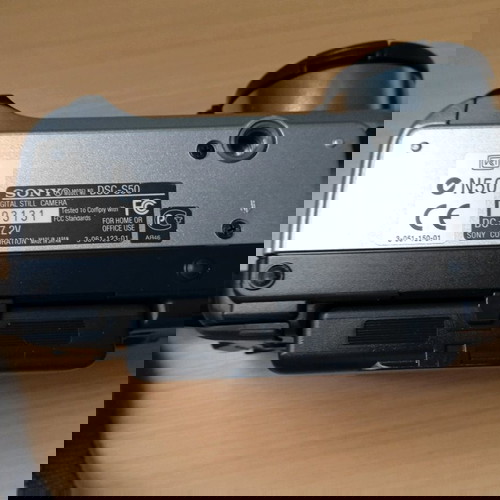 Sony Cyber Shot S50 μεταχειρισμένη κάμερα 1,2 Megapixel χωρίς αξεσουάρ