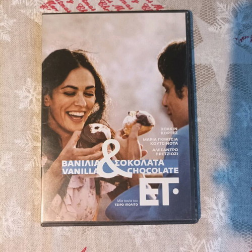 Vanilla & Chocolate DVD used