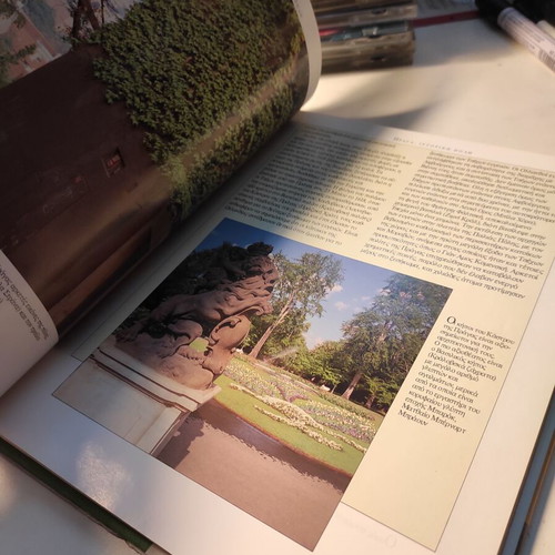 Prague: Historical City coffee table book like new