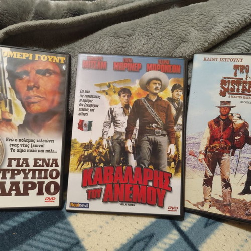 Epic Westerns used, pack of 3 DVDs with subtitles