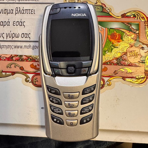 Nokia 6800 Prototype new, missing back cover