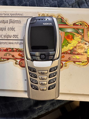 Nokia 6800 Prototype new, missing back cover