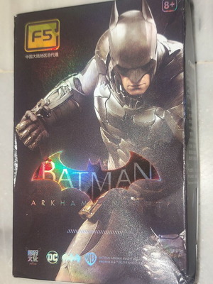 Batman DC φιγούρα προς κατασκευή Blind Box καινούργιο
