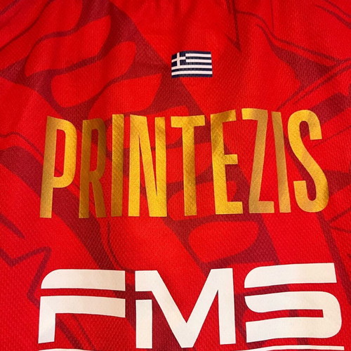 Anniversary Printezis Jersey new limited edition