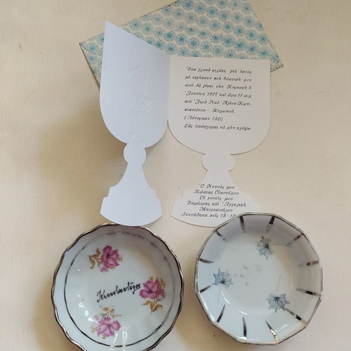 Vintage Baptism Set (1977) with Invitation and Two Porcelain Bowls