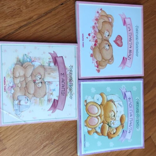 Forever Friends vintage book-card set of 3, new condition