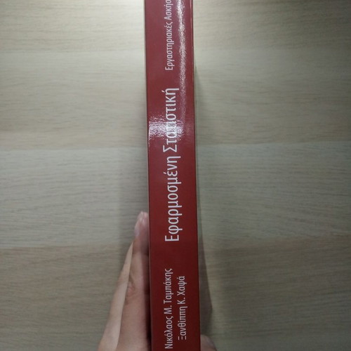 Applied Statistics book like new