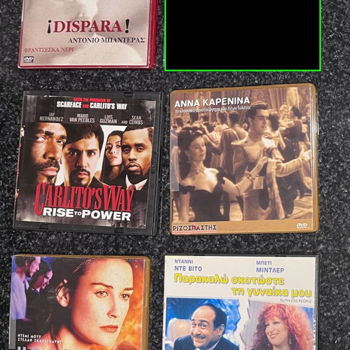 World Cinema Movies DVD like new