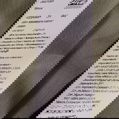Яке Hugo Boss Zrock употребявано, зелено маслинено, пролетно с качулка