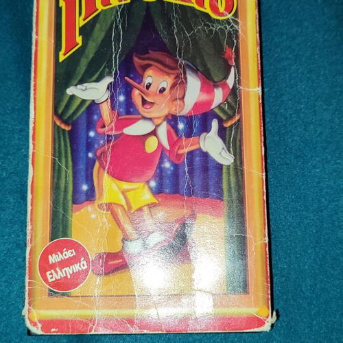 Pinocchio video cassette used, dubbed in Greek