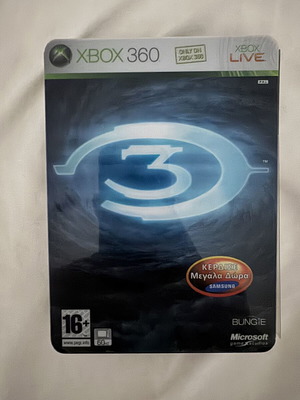 Halo 3 Limited Edition Xbox 360 σαν καινούργιο
