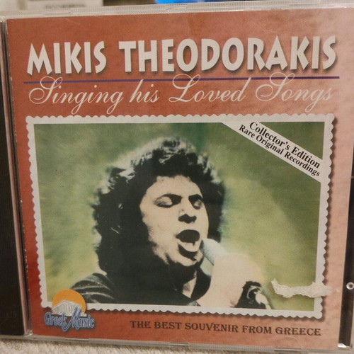 Mikis Theodorakis Singing His Loved Songs CD used
