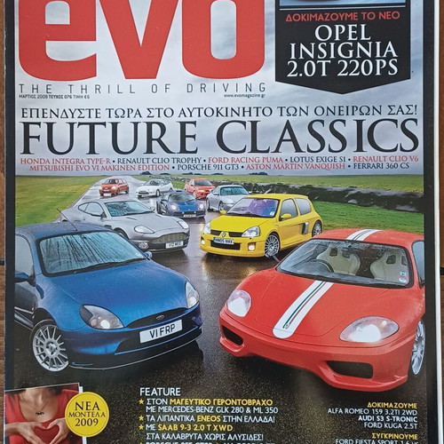 EVO magazines used, issues 23, 58, 71, 76
