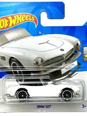 Hot Wheels BMW 507 λευκό καινούργιο