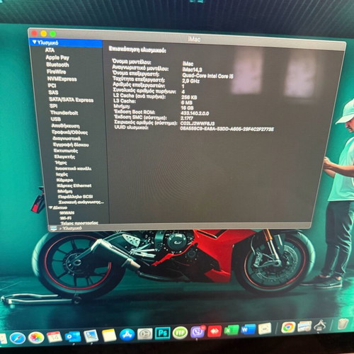 iMac late 2013 21.5" used, excellent condition