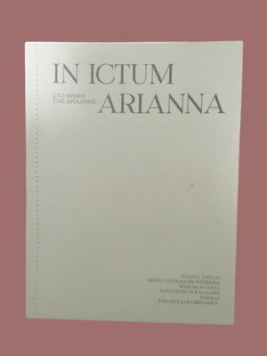 In Ictum Arianna Art Book Bilingual New