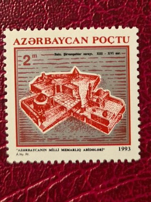 Σετ 3 γραμματόσημα Αζερμπαϊτζάν 1993