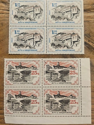 Albanian stamps 1985 new