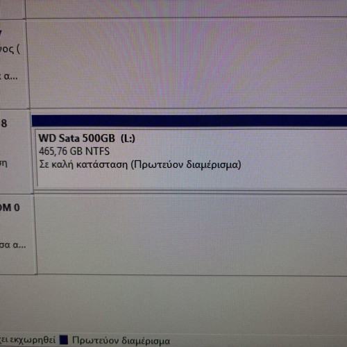 Western Digital Caviar 500GB Sata used, Retro Pc