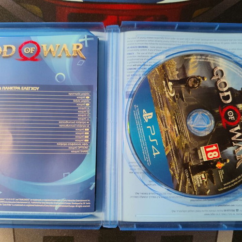 God of War Day One Edition PlayStation 4 PS4 like new