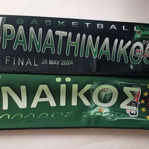 Panathinaikos Basketball Scarf and Banner Set Final Four Berlin 2024 New
