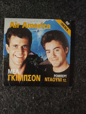 Air America DVD new, newspaper offer edition