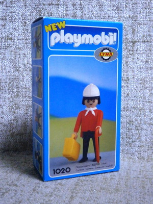 Playmobil Lyra 1020 καινούργιο ελληνικό