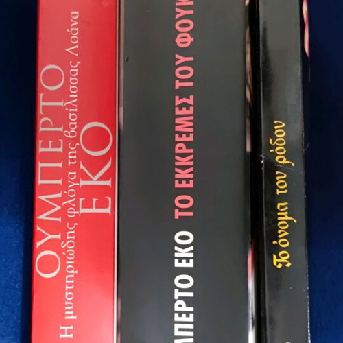 Umberto Eco Books New, Set of 3