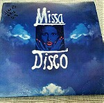  Missa Disco – Missa Disco LP Greece 1979'