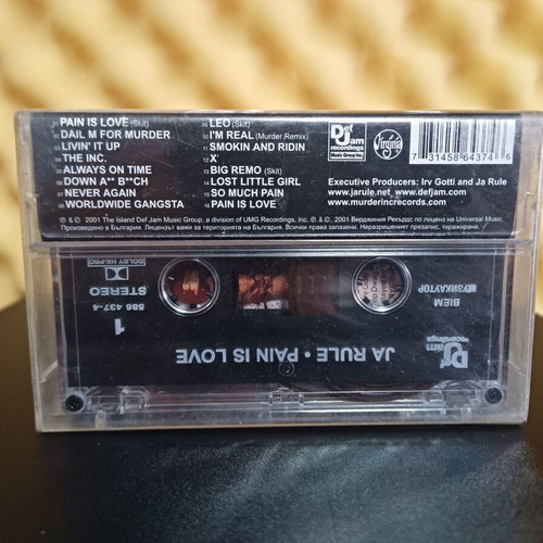 Ja Rule Pain Is Love cassette tape new