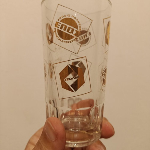 Izola/Epos promotional glass like new