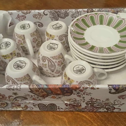 Coffee cup set new unused