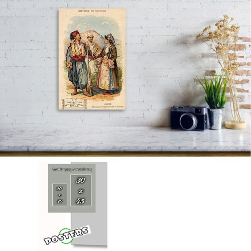 Thessalia Poster Thessalians and Arnautes mountaineers new 20x30 cm