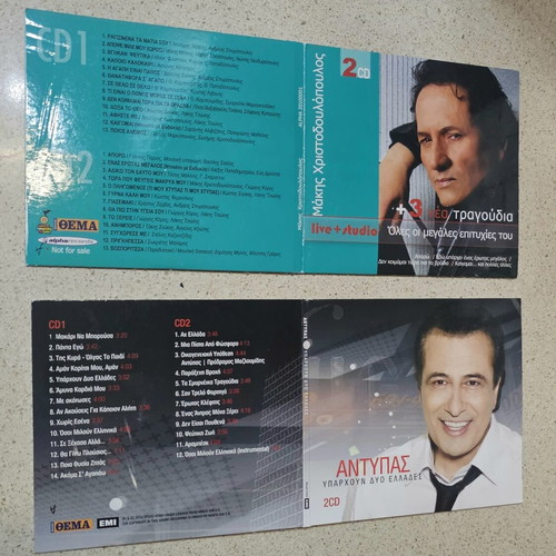 Makis Christodoulopoulos and Antypas 2 Double CDs like new, laiko