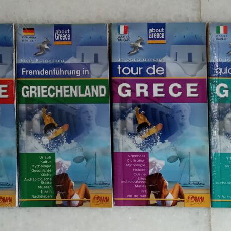 Tour in Greece new, pack of 6 Orama mini books