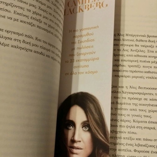 The Golden Cage book like new