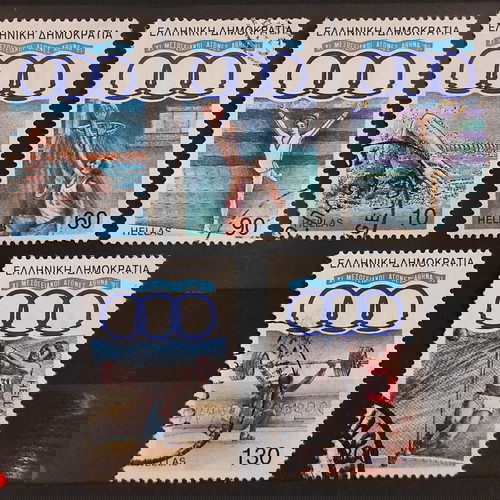 Σειρά 5 μεταχειρισμένων γραμματοσήμων 1991 για τους Μεσογειακούς Αγώνες