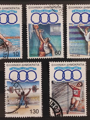 1991 ΕΚΔΟΣΗ ΓΙΑ ΤΟΥΣ ΜΕΣΟΓΕΙΑΚΟΥΣ ΑΓΩΝΕΣ 1991 - ΣΕΙΡΑ ΣΦΡΑΓΙΣΜΕΝΩΝ ΓΡΑΜΜΑΤΟΣΗΜΩΝ