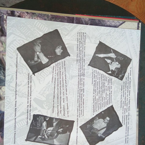 Tripes Party Sto 13o Orofo 1987 Vinyl Like New, Rock