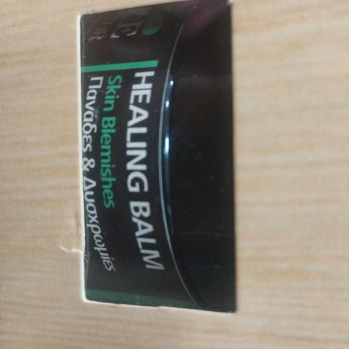Bee factor cream for discoloration and dark spots new