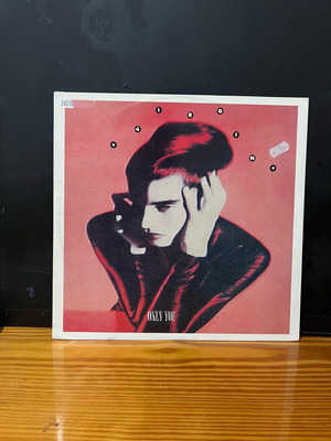 Virgin Only You vinyl used, electronic music