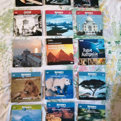 Ντοκιμαντέρ DVD καινούργια, πακέτο 179 τεμαχίων