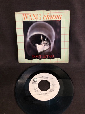 Wang Chung Don’t Let Go μεταχειρισμένο, pop