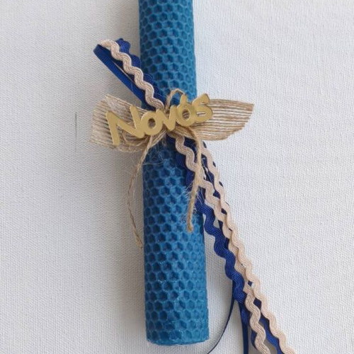 Handmade beeswax candle for godfather made to order