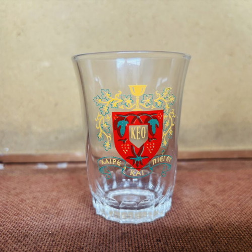 KEO Small Collectible Glass 1960s Used