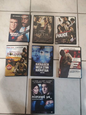 Collectible DVDs 7 pieces like new, subbed