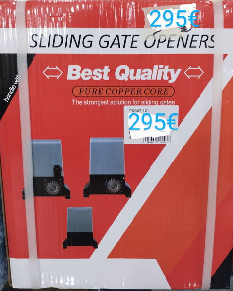 Μηχανισμός συρόμενης πόρτας
